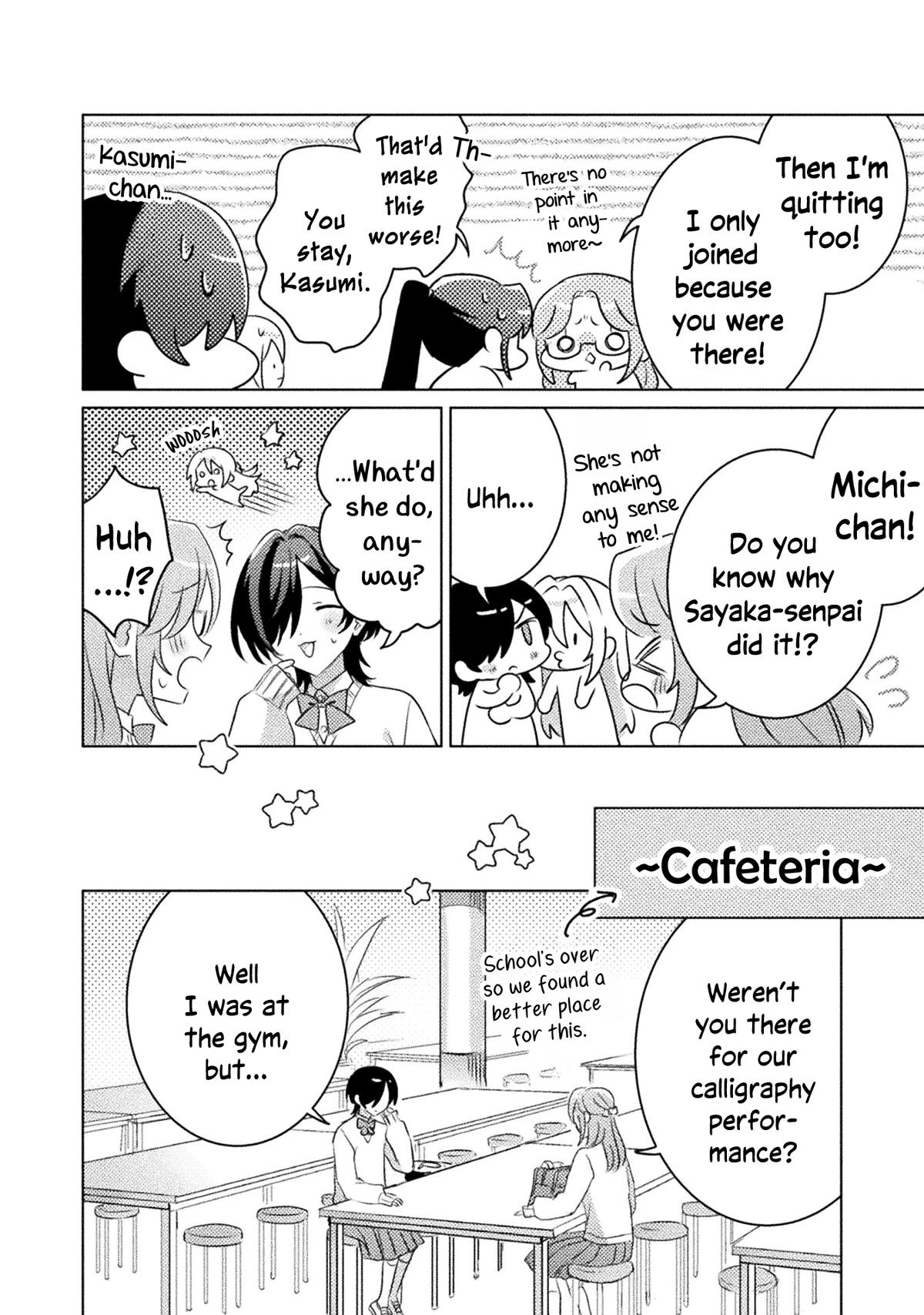 Mietemasu yo! Aizawa-san Chapter 19 10
