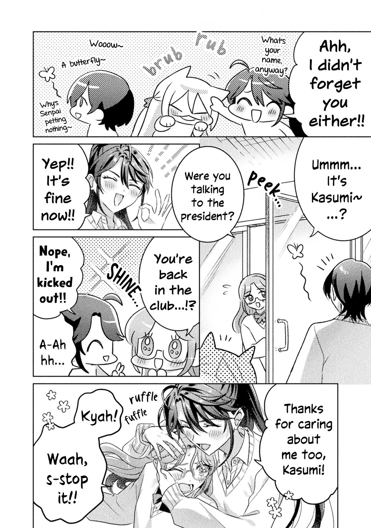 Mietemasu yo! Aizawa-san Chapter 19 24