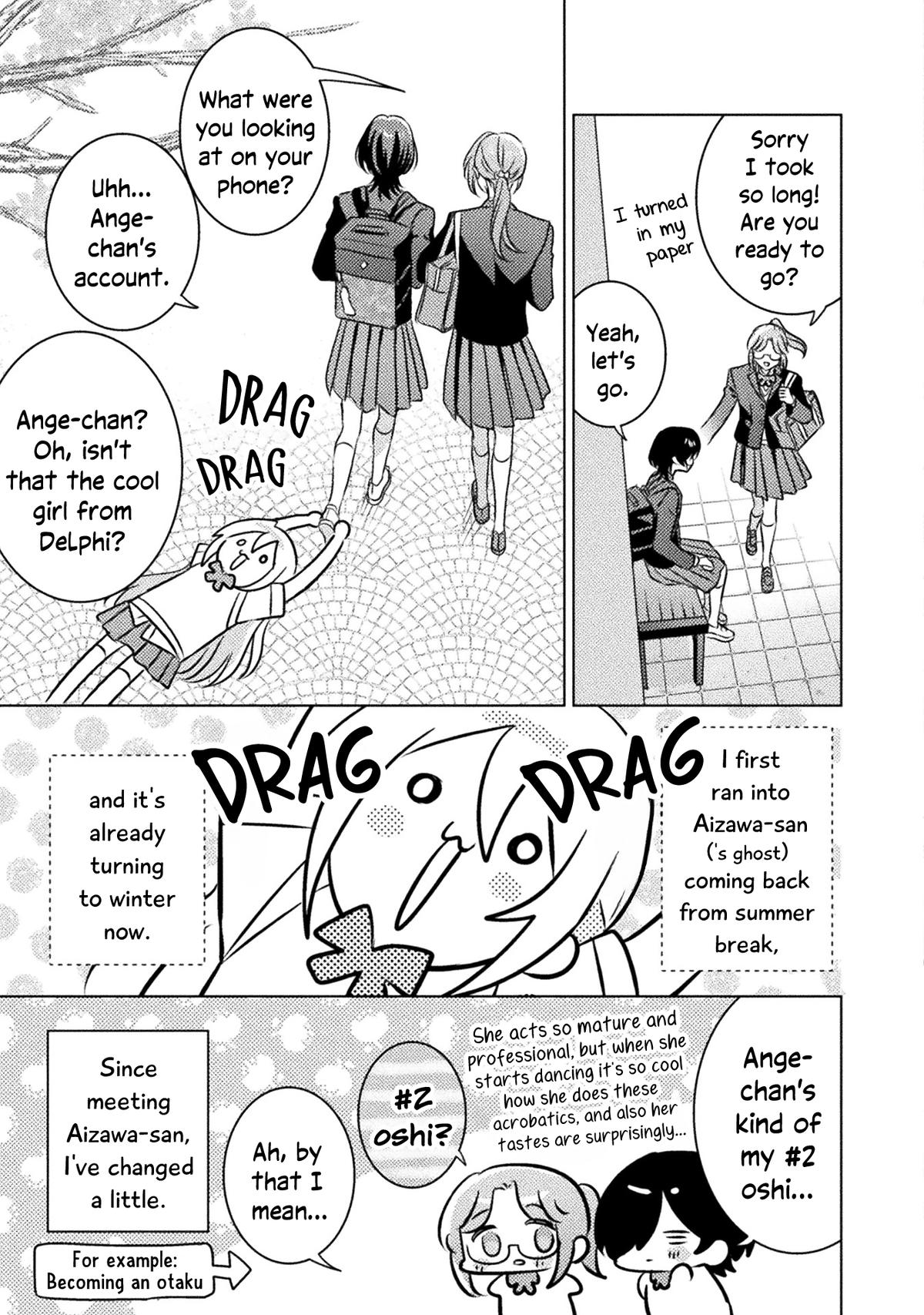 Mietemasu yo! Aizawa-san Chapter 20 3