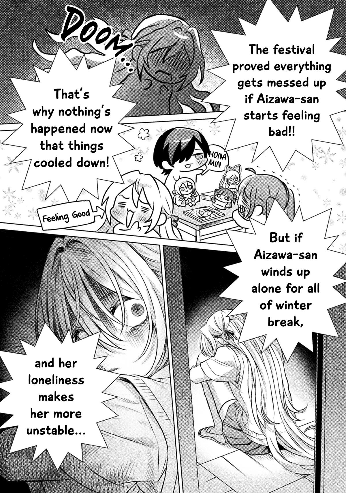 Mietemasu yo! Aizawa-san Chapter 20 6