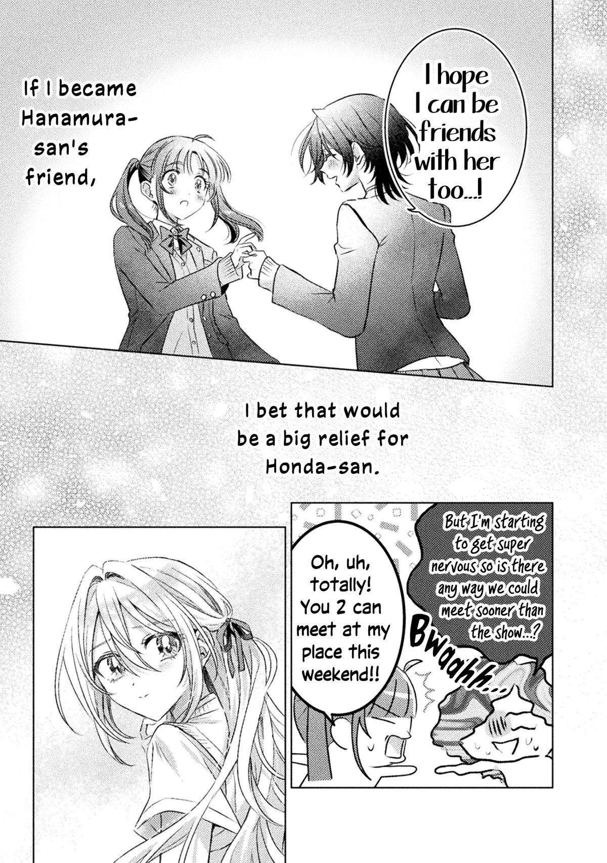 Mietemasu yo! Aizawa-san Chapter 20 19