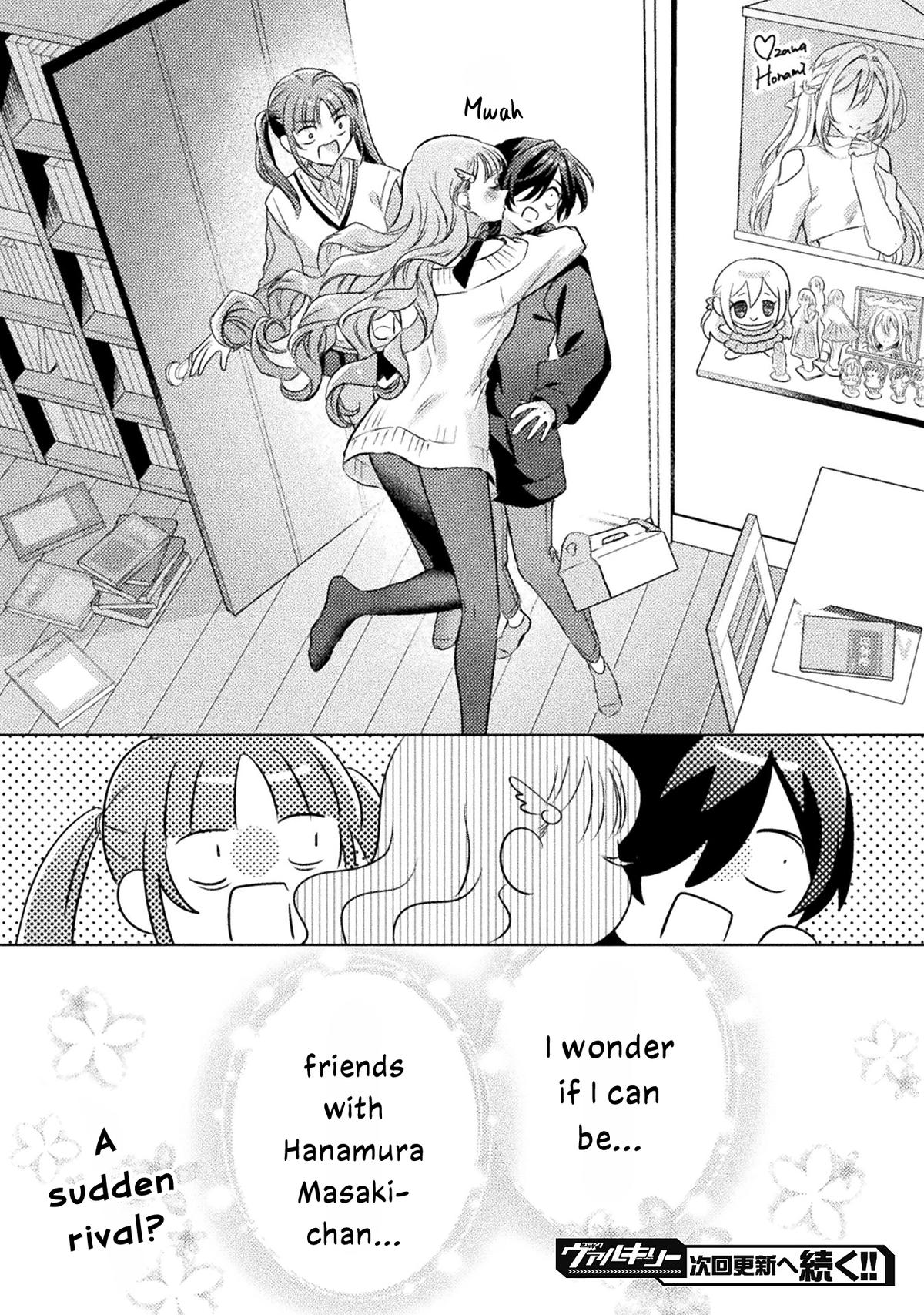 Mietemasu yo! Aizawa-san Chapter 20 25