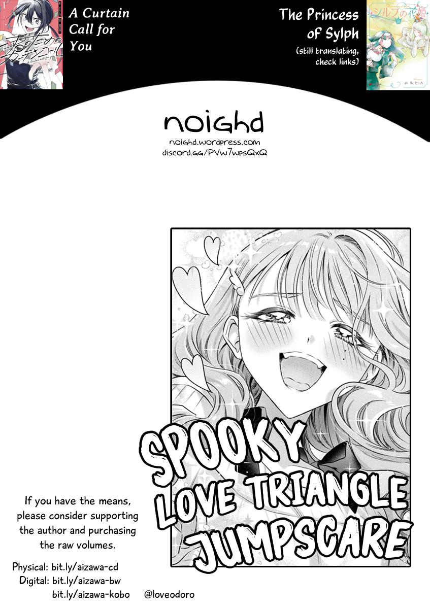 Mietemasu yo! Aizawa-san Chapter 20 26