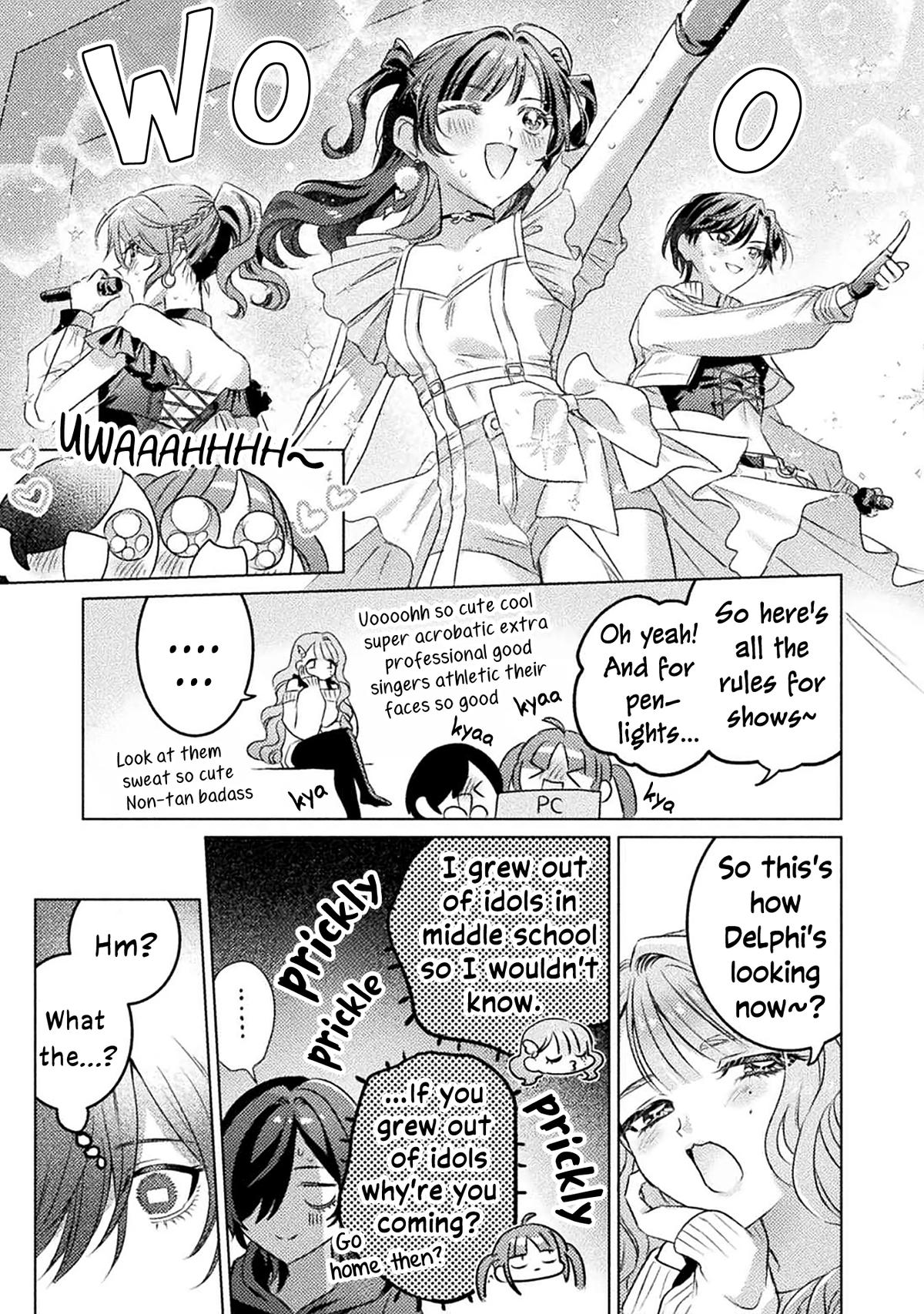 Mietemasu yo! Aizawa-san Chapter 21 9