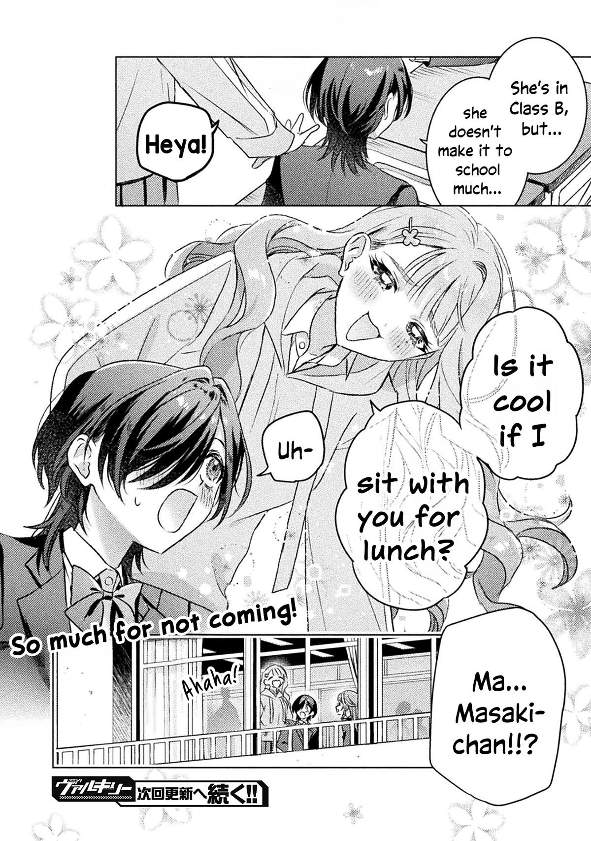 Mietemasu yo! Aizawa-san Chapter 21 24