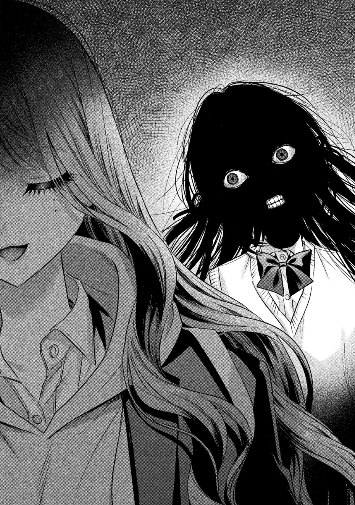 Mietemasu yo! Aizawa-san Chapter 23 25