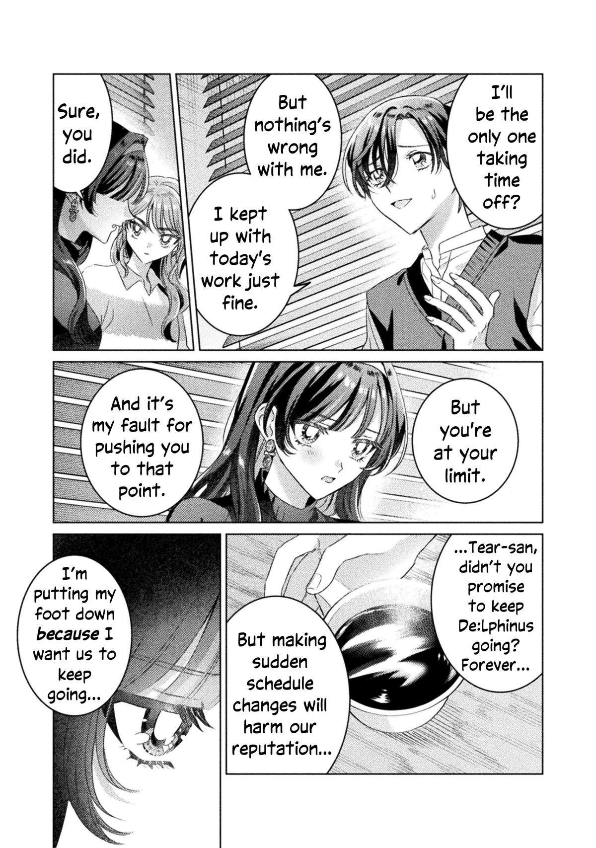 Mietemasu yo! Aizawa-san Chapter 25 5