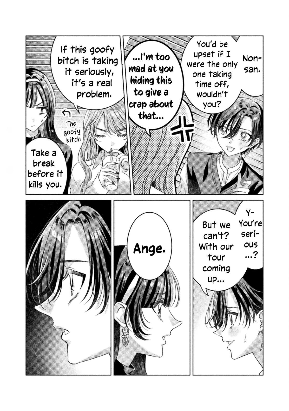 Mietemasu yo! Aizawa-san Chapter 25 6