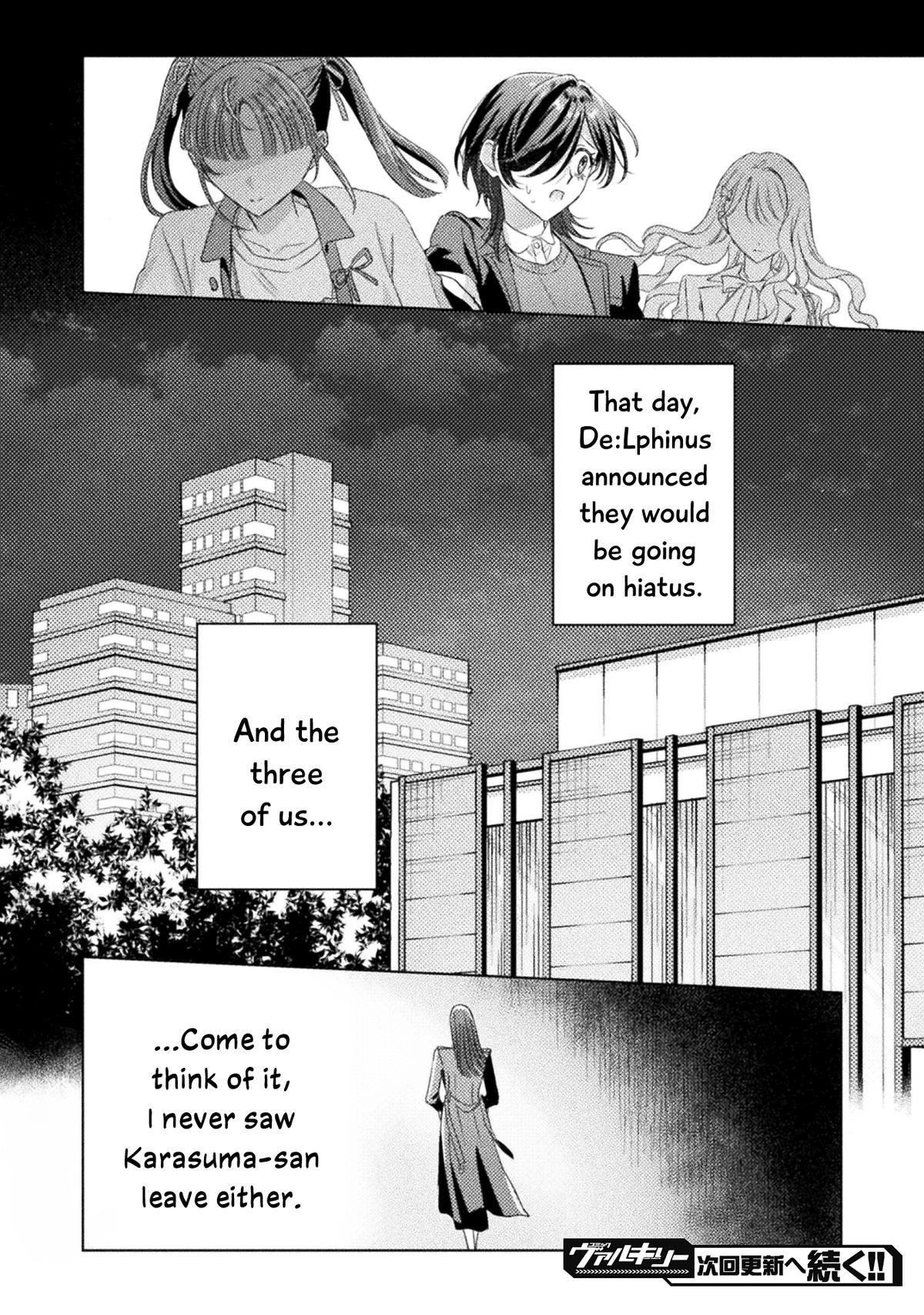 Mietemasu yo! Aizawa-san Chapter 26 24