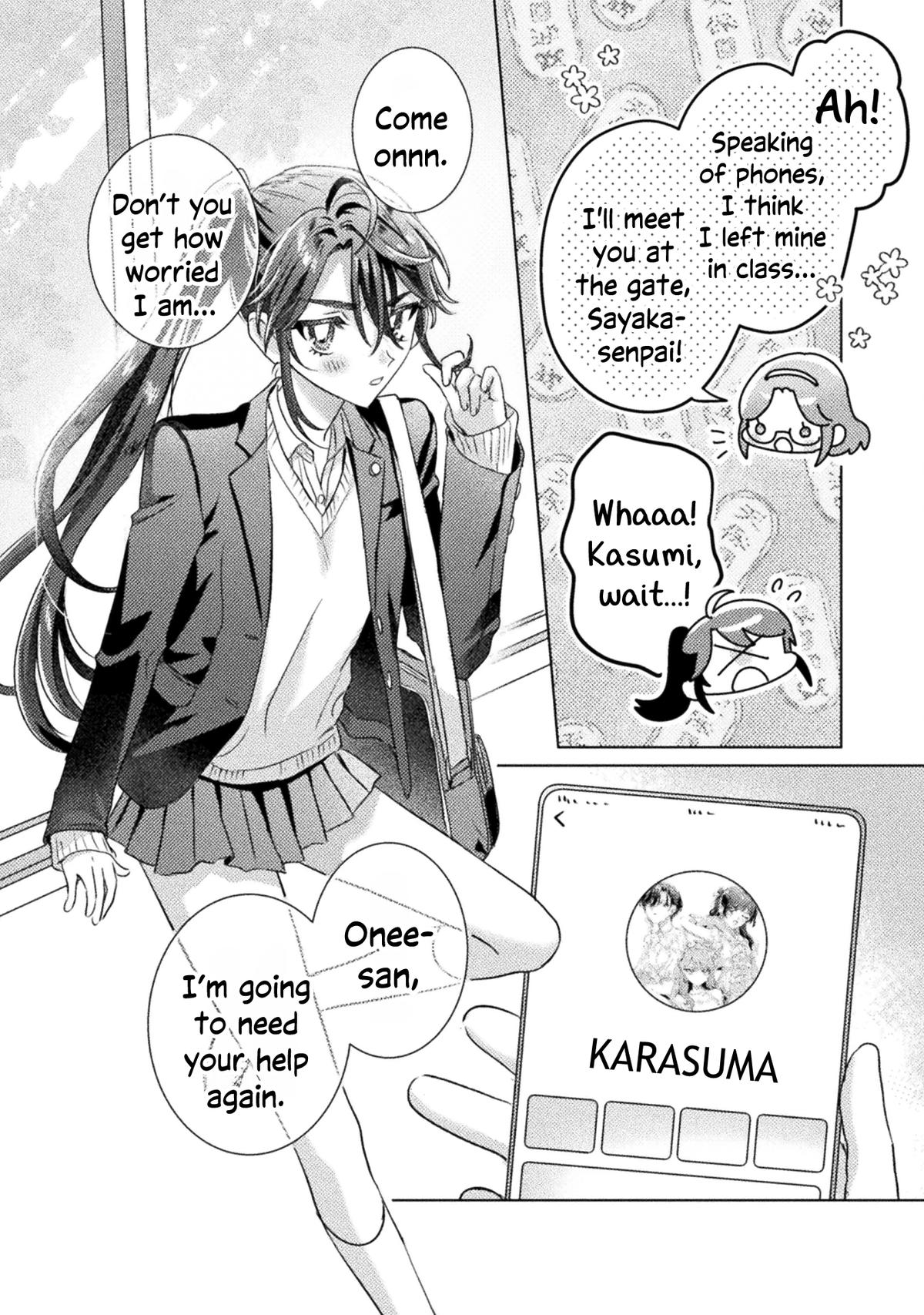 Mietemasu yo! Aizawa-san Chapter 27 24