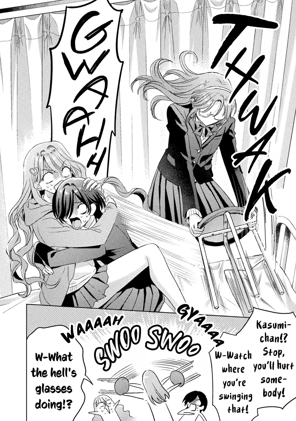 Mietemasu yo! Aizawa-san Chapter 29 2