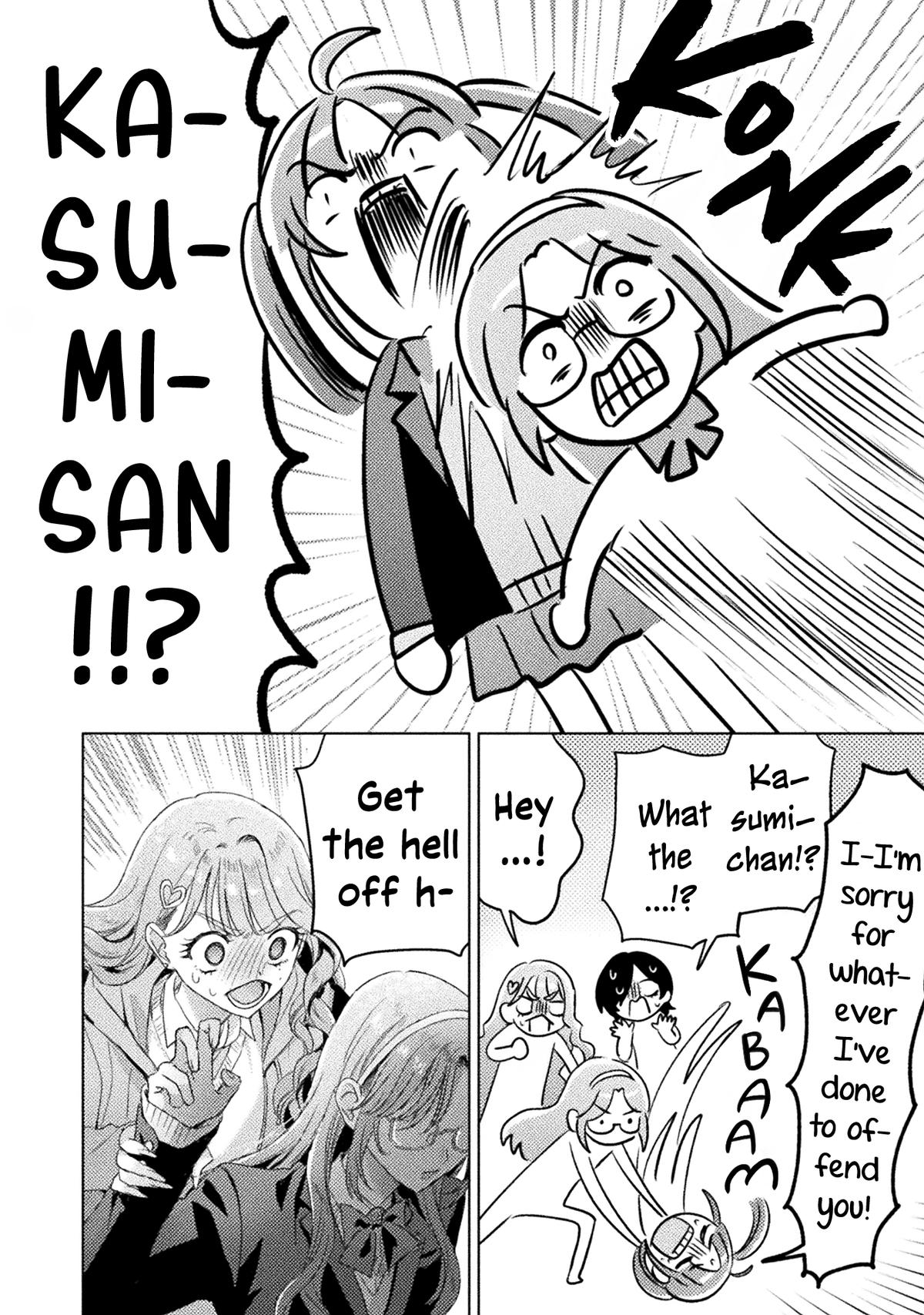 Mietemasu yo! Aizawa-san Chapter 29 6