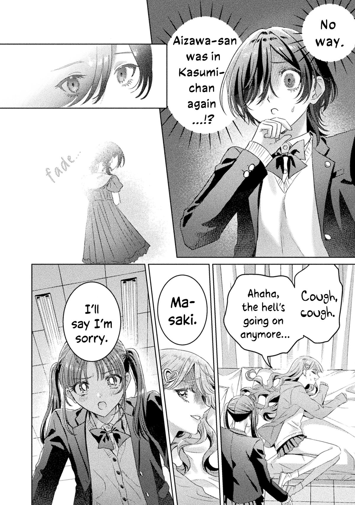 Mietemasu yo! Aizawa-san Chapter 29 12