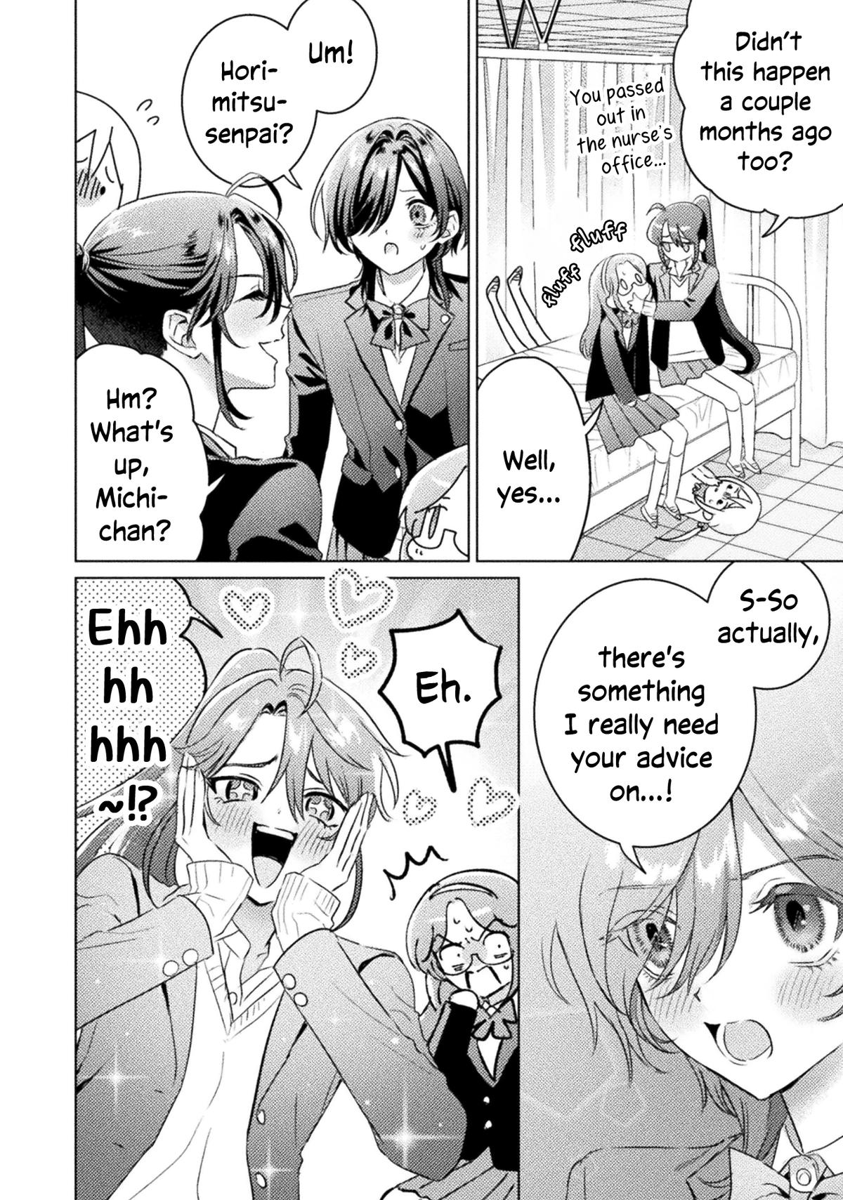 Mietemasu yo! Aizawa-san Chapter 31 5