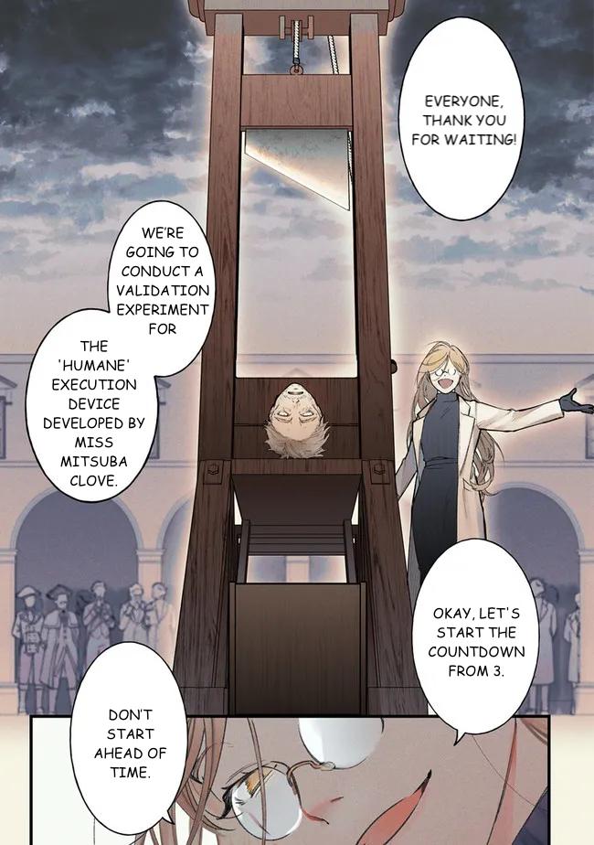 Mitsuba Monogatari Chapter 1 1