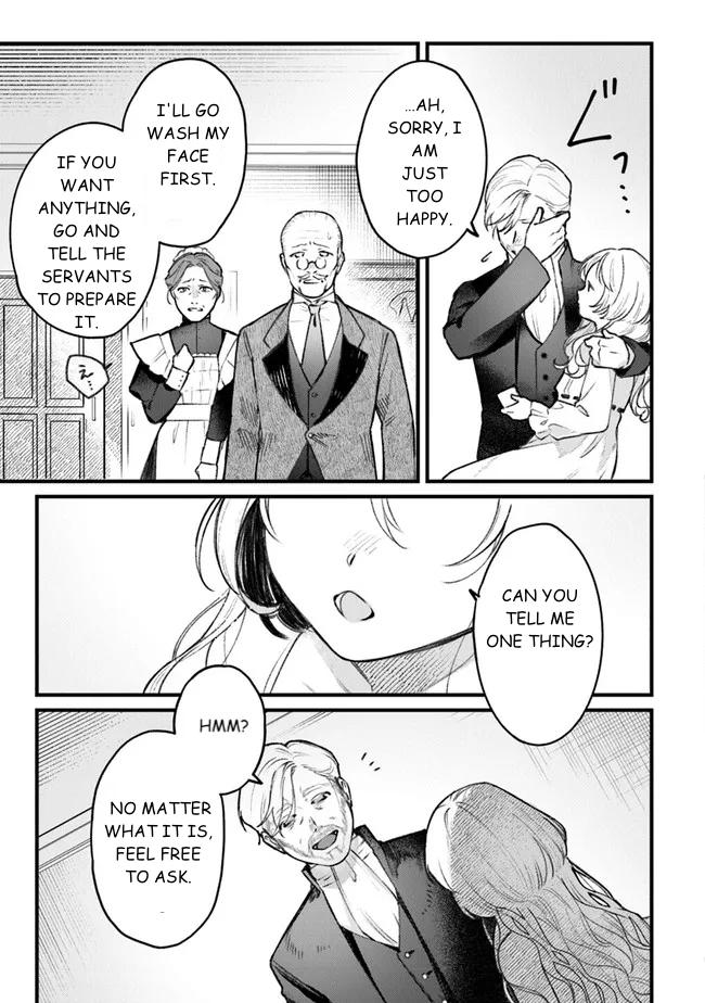 Mitsuba Monogatari Chapter 1 13