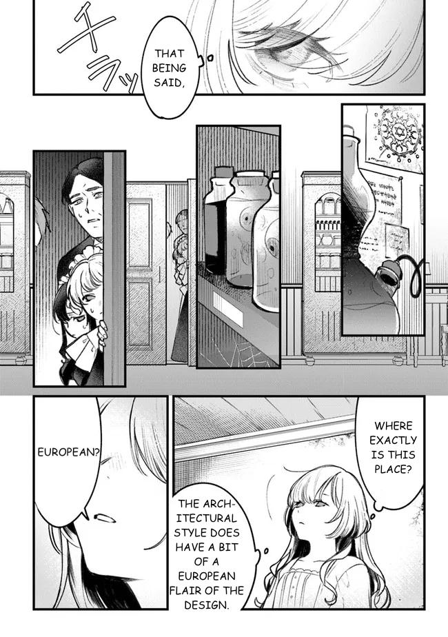 Mitsuba Monogatari Chapter 1 16