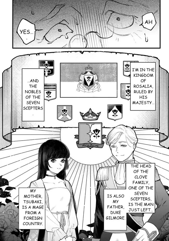 Mitsuba Monogatari Chapter 1 24