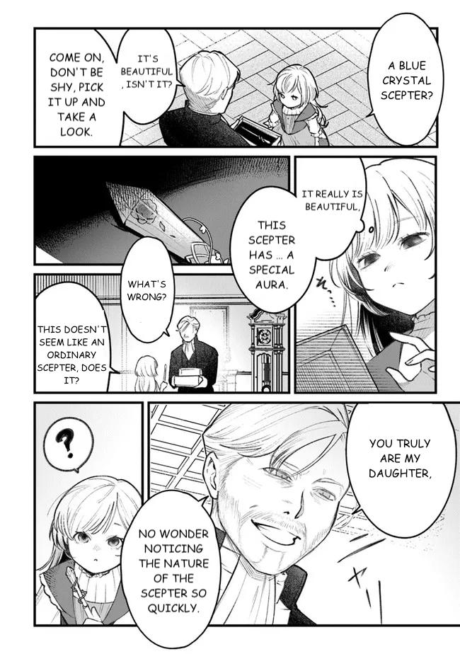 Mitsuba Monogatari Chapter 1 30