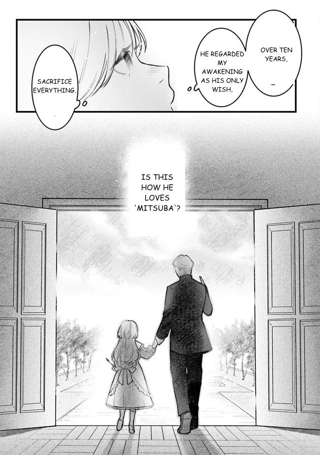 Mitsuba Monogatari Chapter 1 35