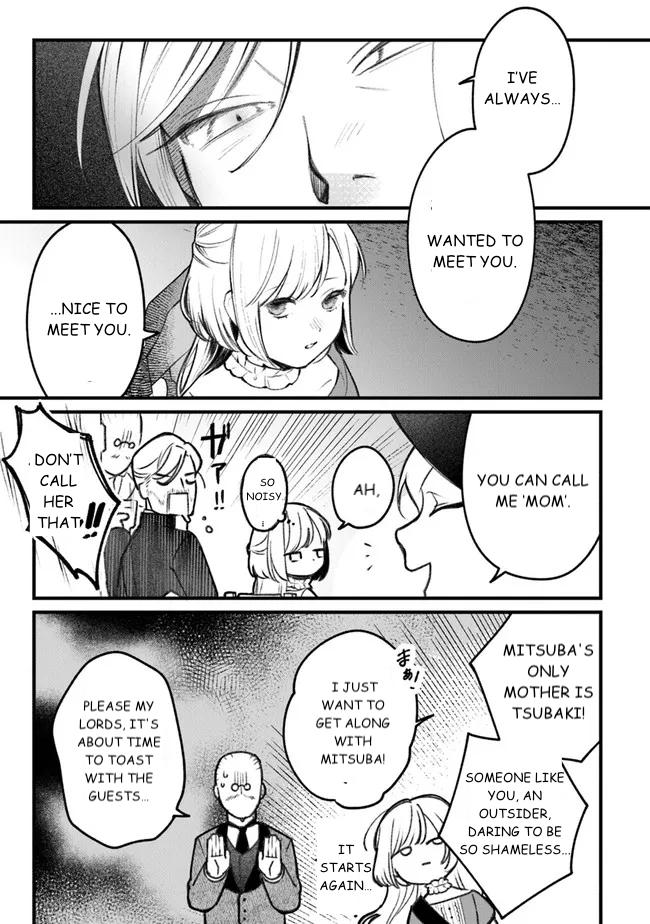 Mitsuba Monogatari Chapter 1 41