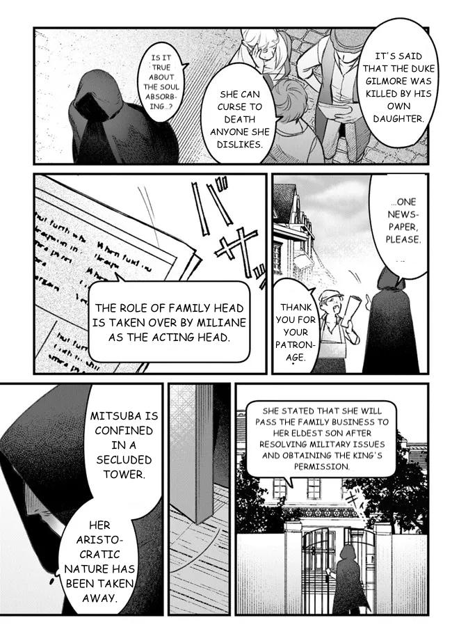 Mitsuba Monogatari Chapter 1 52