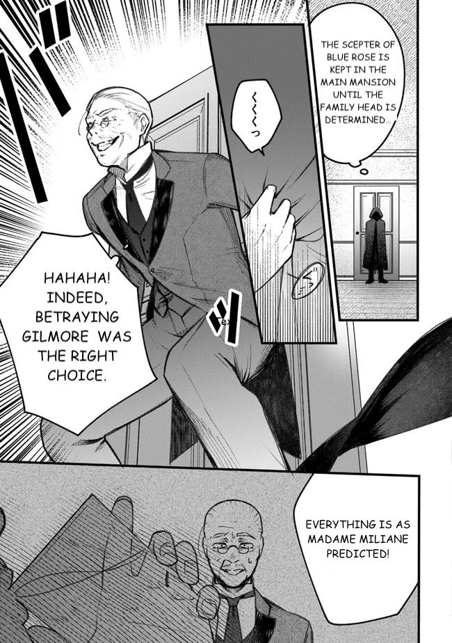 Mitsuba Monogatari Chapter 1 53