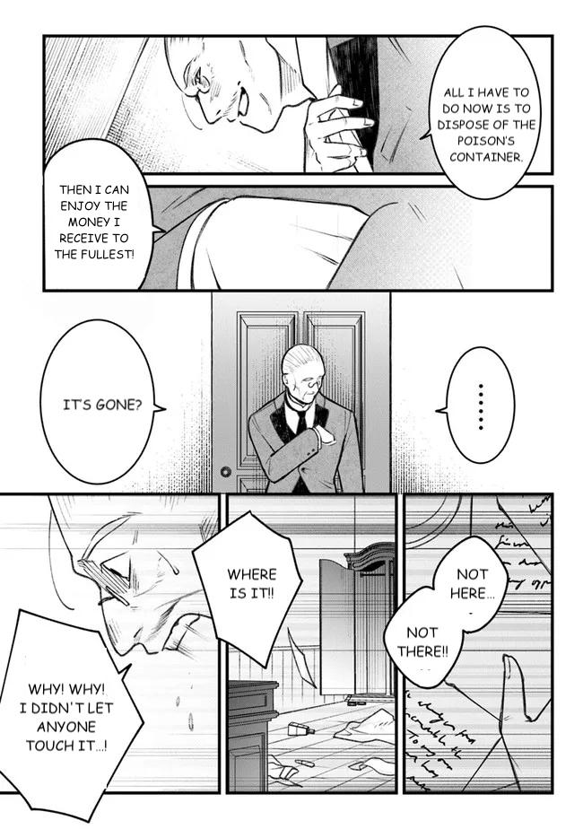 Mitsuba Monogatari Chapter 1 54