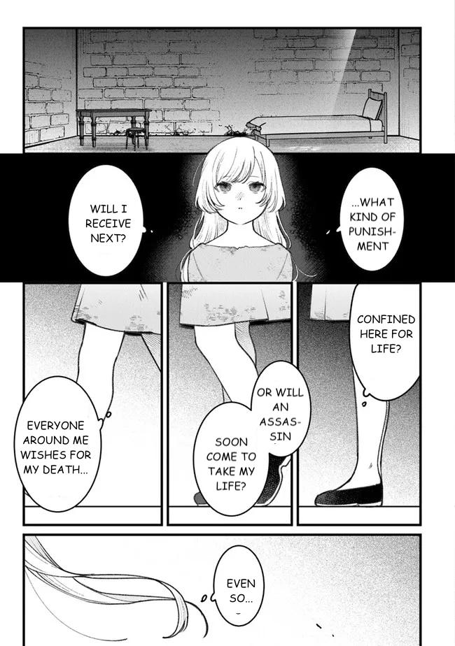 Mitsuba Monogatari Chapter 1 57