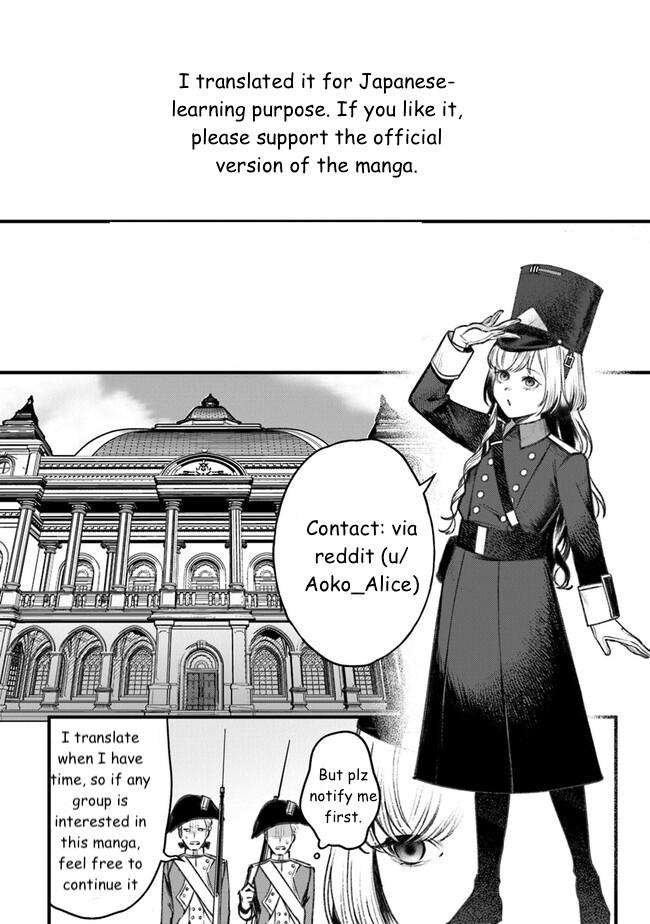 Mitsuba Monogatari Chapter 1 61