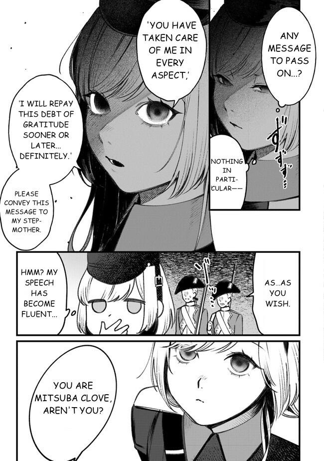 Mitsuba Monogatari Chapter 3 3