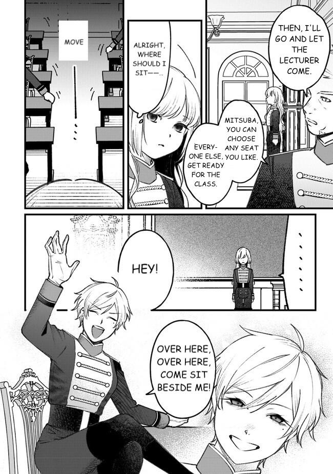 Mitsuba Monogatari Chapter 3 12