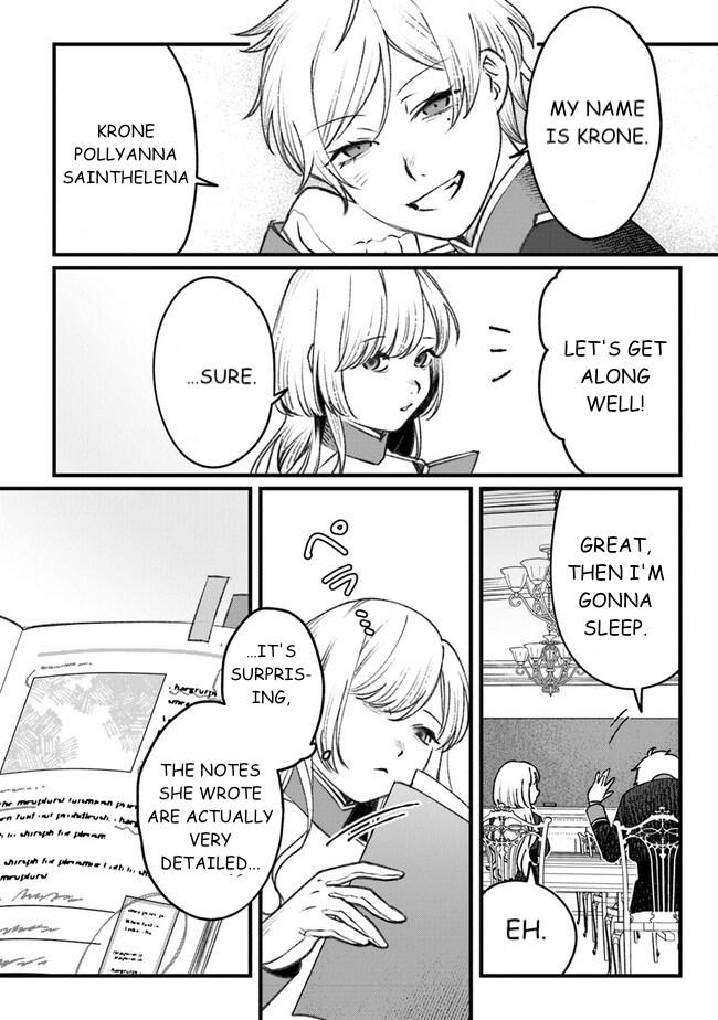 Mitsuba Monogatari Chapter 3 16