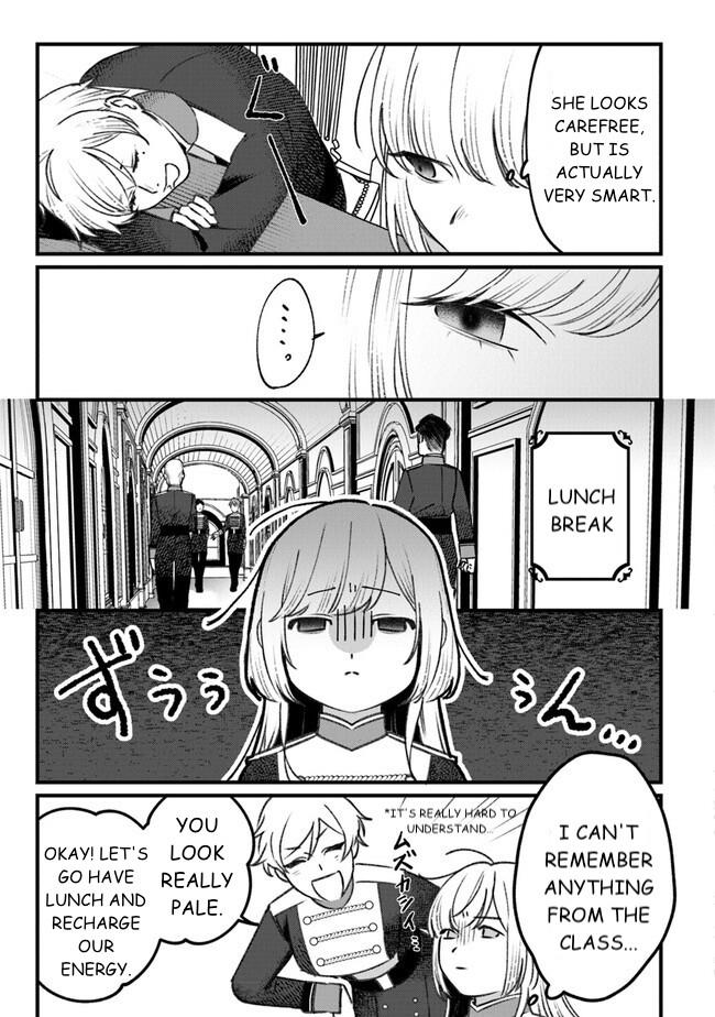 Mitsuba Monogatari Chapter 3 17
