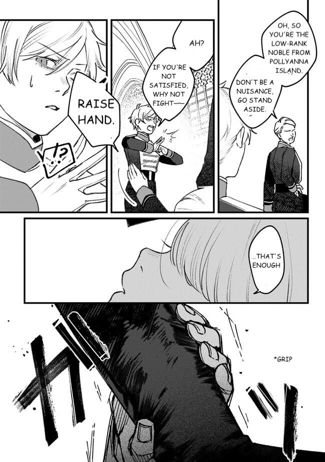 Mitsuba Monogatari Chapter 3 24