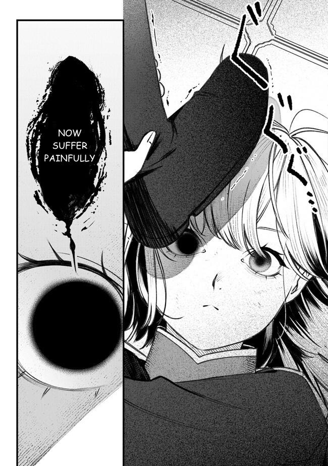 Mitsuba Monogatari Chapter 3 25