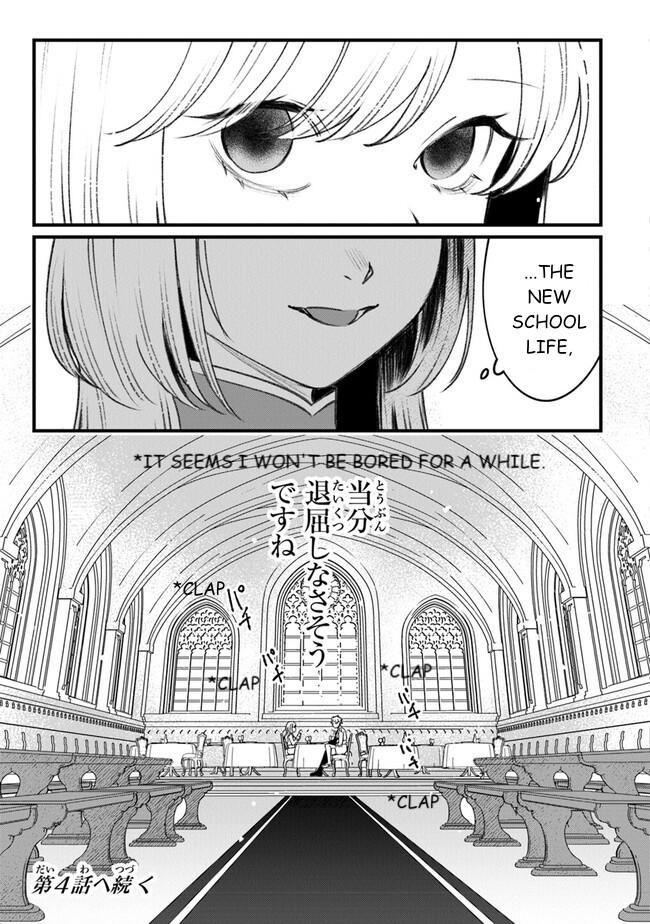 Mitsuba Monogatari Chapter 3 37