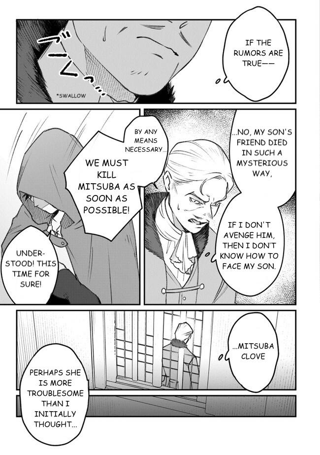 Mitsuba Monogatari Chapter 6 5