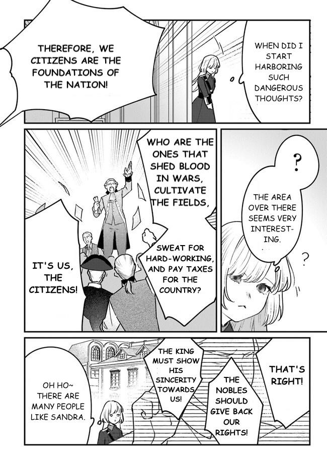Mitsuba Monogatari Chapter 6 18