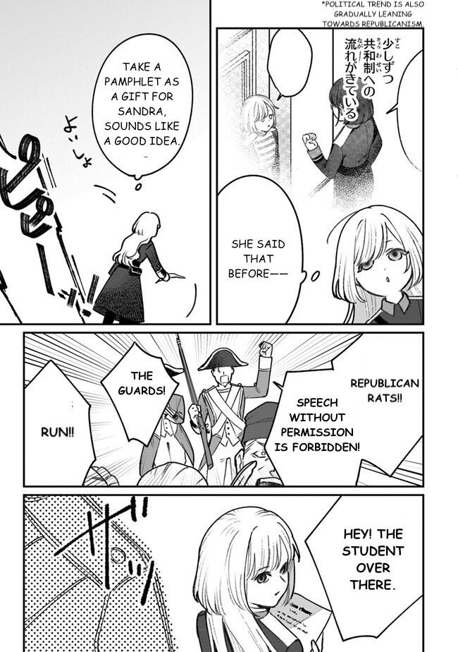 Mitsuba Monogatari Chapter 6 19