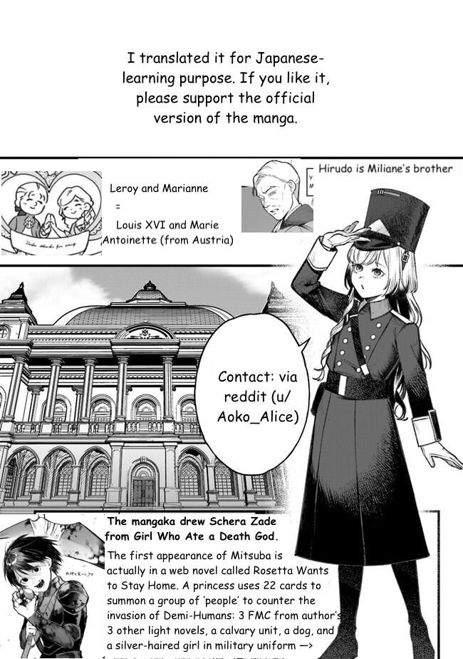 Mitsuba Monogatari Chapter 6 33