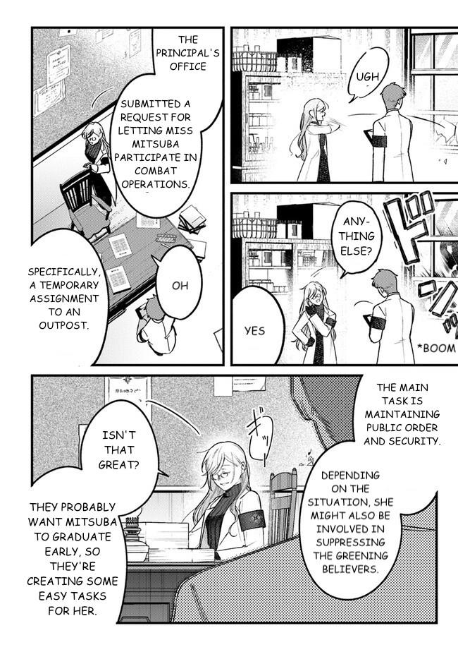 Mitsuba Monogatari Chapter 7 12