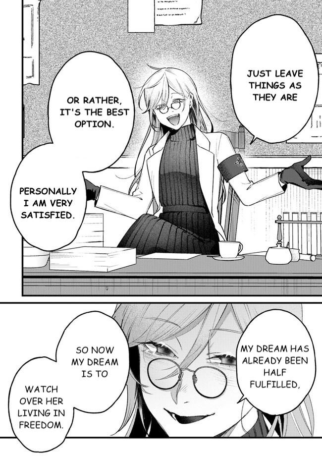 Mitsuba Monogatari Chapter 7 16