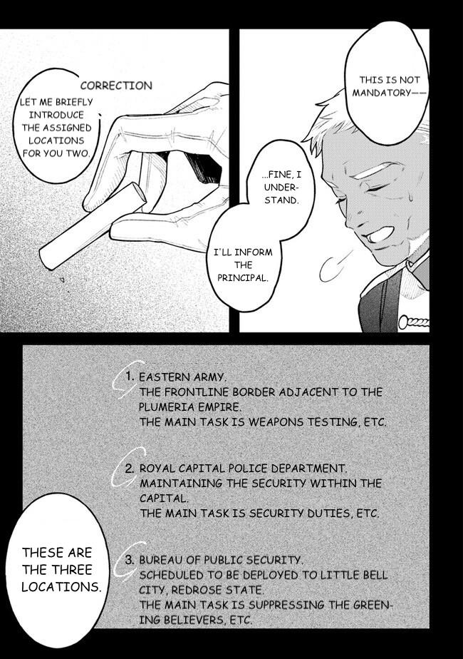 Mitsuba Monogatari Chapter 8 7