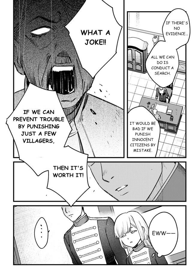 Mitsuba Monogatari Chapter 8 16