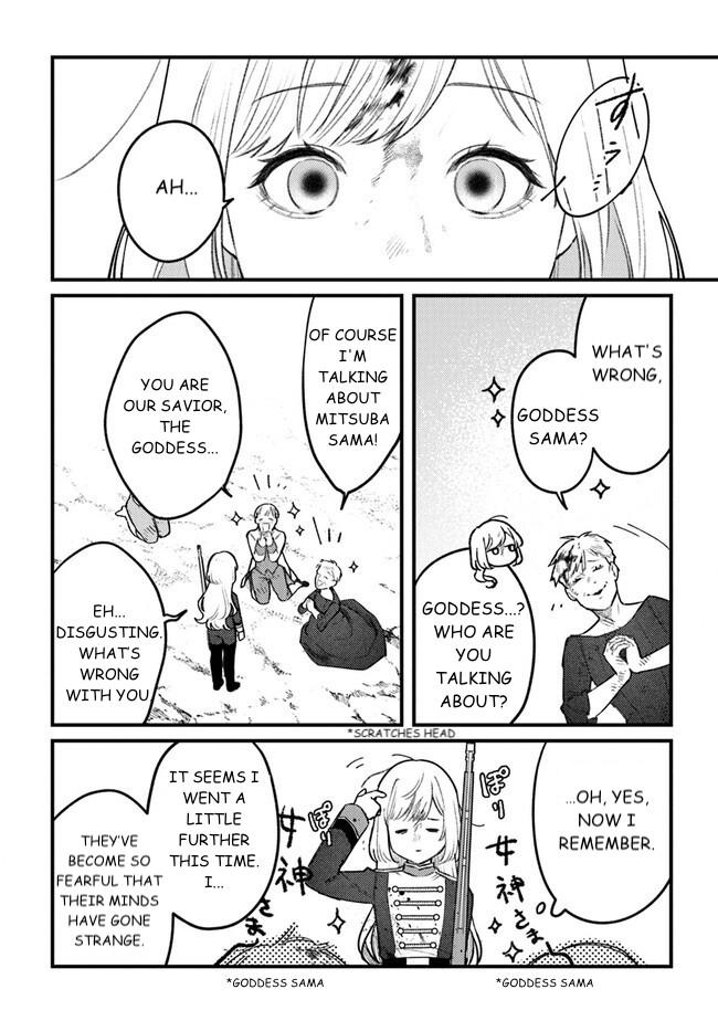 Mitsuba Monogatari Chapter 11 12