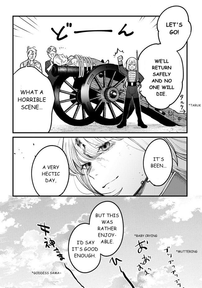 Mitsuba Monogatari Chapter 11 15