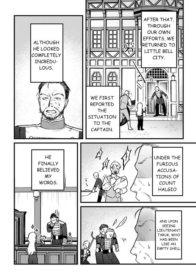 Mitsuba Monogatari Chapter 11 16