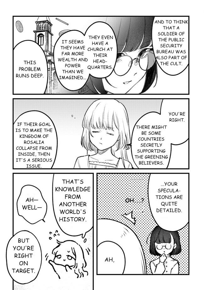 Mitsuba Monogatari Chapter 11 19