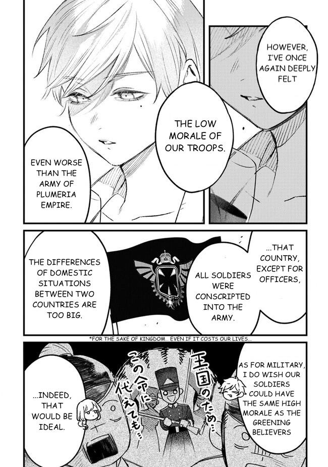 Mitsuba Monogatari Chapter 11 22